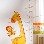 多乐思Duoles01054 儿童房间装饰墙贴